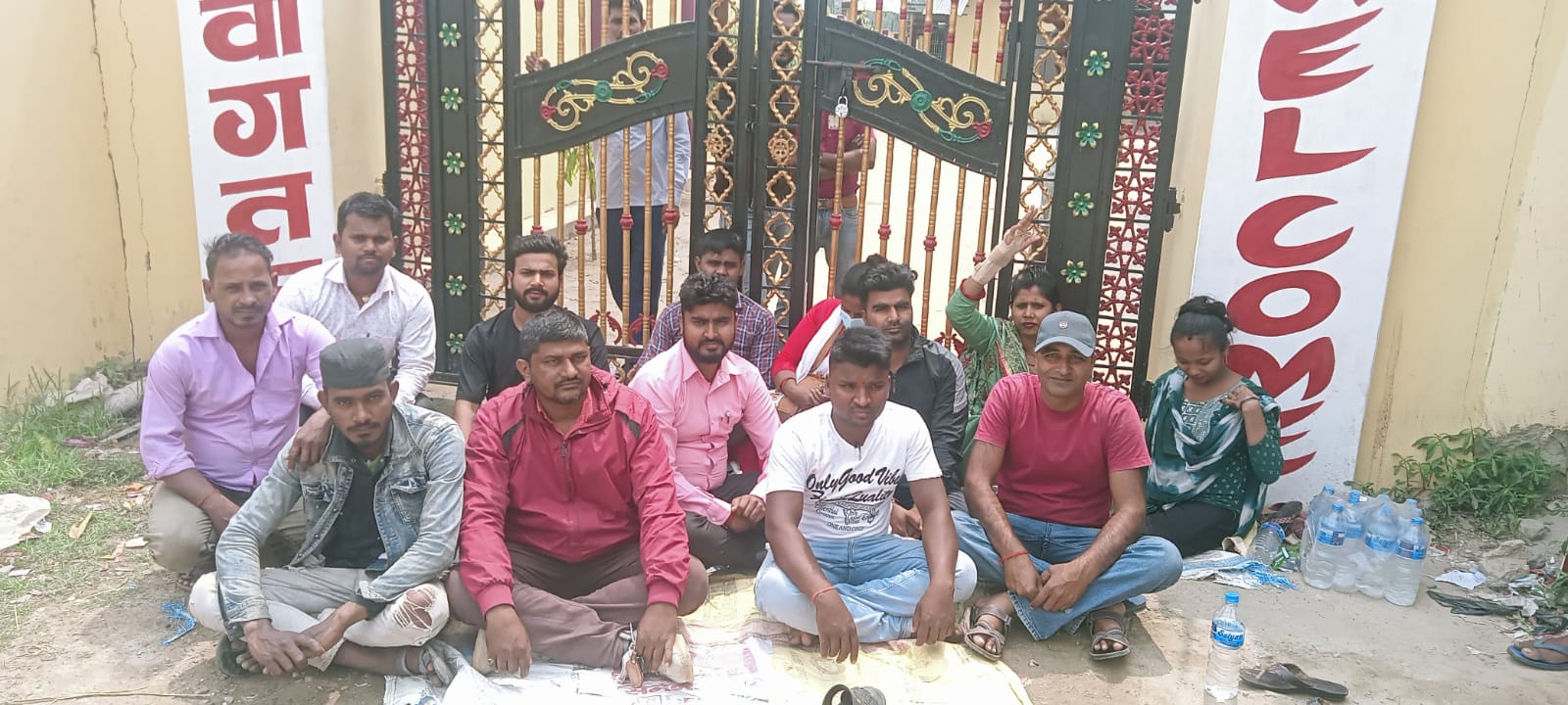 धोबिनी गाउँपालिकाको गेटमा ताला, म्याद थपेर नियुक्ती दिन माग गर्दै कर्मचारी धर्नामा 